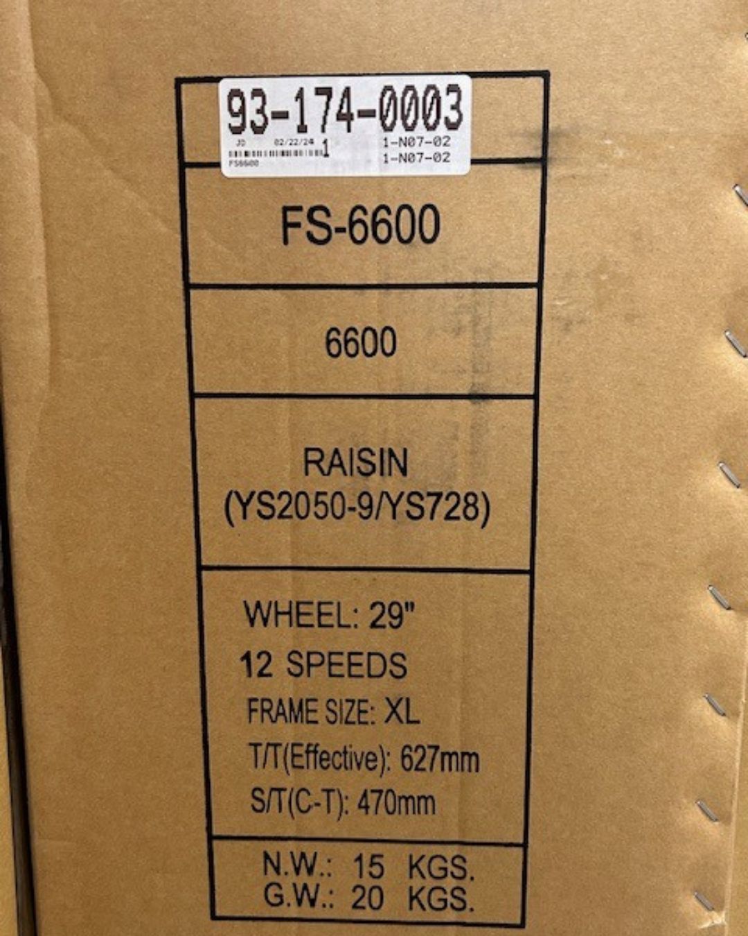 2025 KHS FS-6600 carbon full suspension 29 inch enduro mountain bike extra large