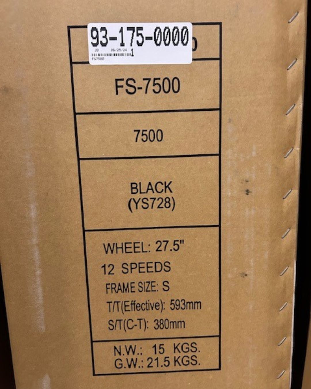 2025 KHS FS-7500 Full Suspension 27.5" Enduro MTB – Small