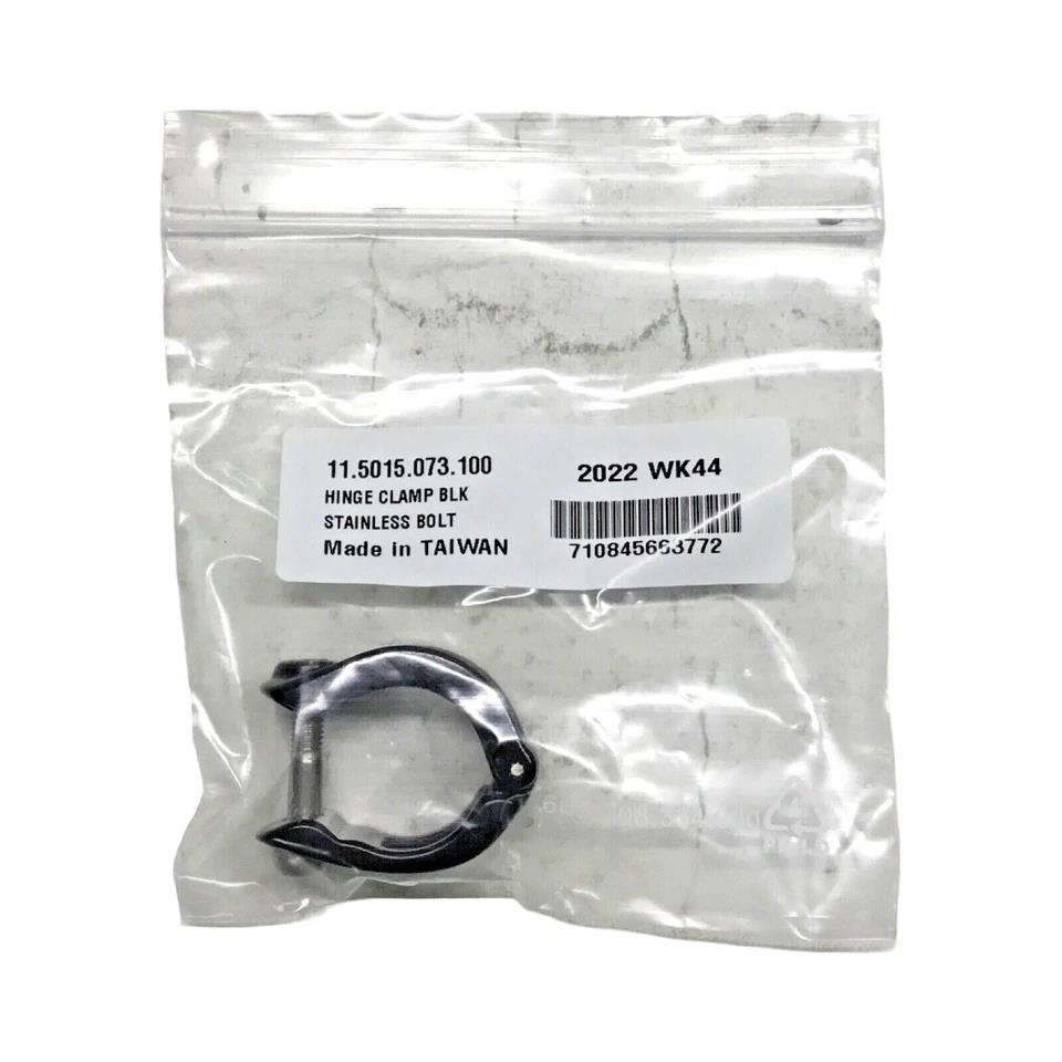 Hinge brake clamp 22.2mm black with stainless bolt SRAM Avid MMX