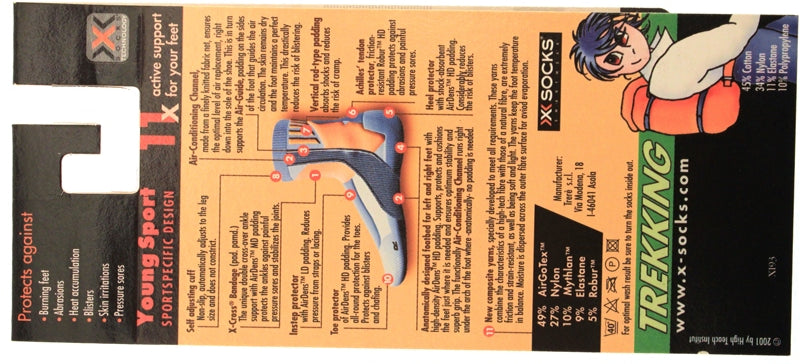 X-SOCKS TREKKING LIGHT JR MSRP $28 Short Sock KIDS 7 - 8.5 EU 24 - 26 NEW