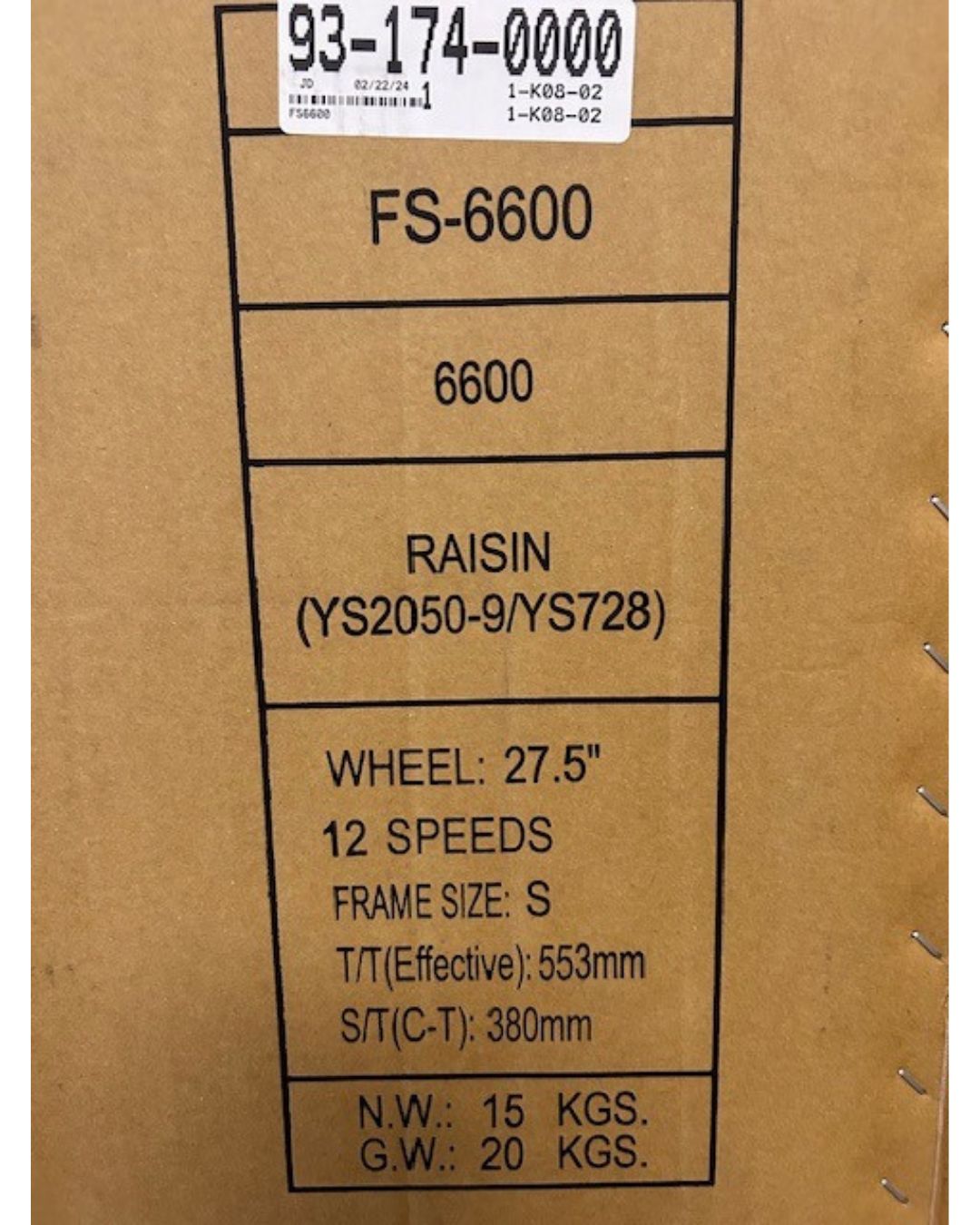 2025 KHS FS-6600 carbon full suspension 27.5 inch enduro mountain bike small