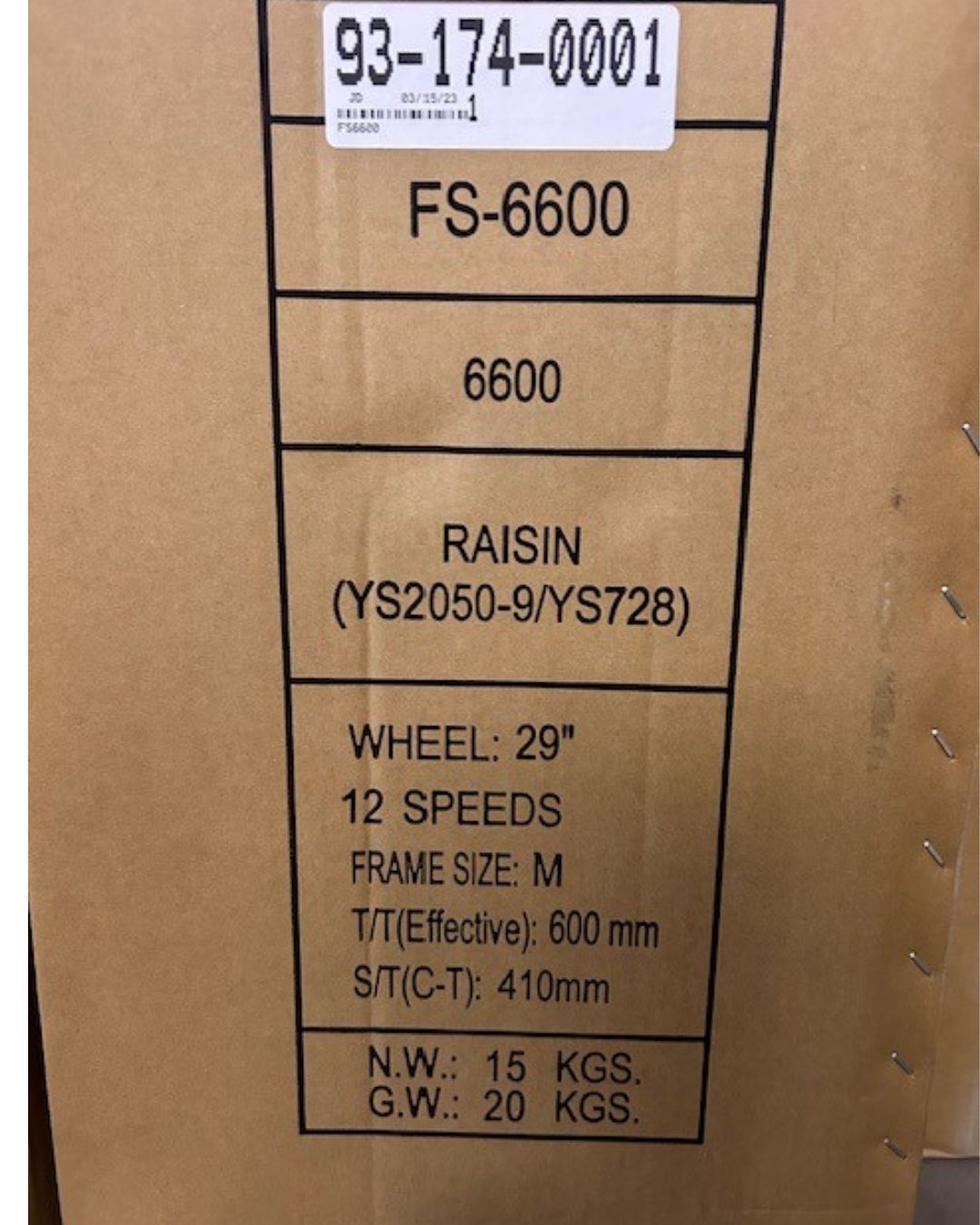 2025 KHS FS-6600 carbon full suspension 29 inch enduro mountain bike medium