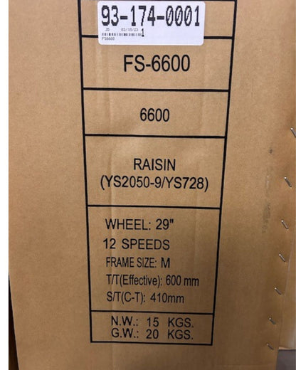 2025 KHS FS-6600 carbon full suspension 29 inch enduro mountain bike medium