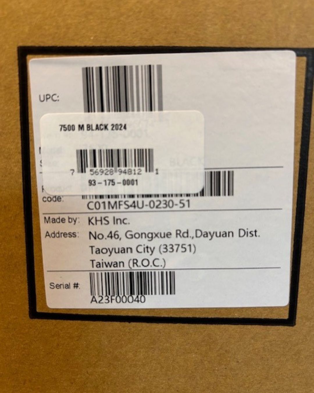 2025 KHS FS-7500 carbon full suspension 29 inch enduro mountain bike medium