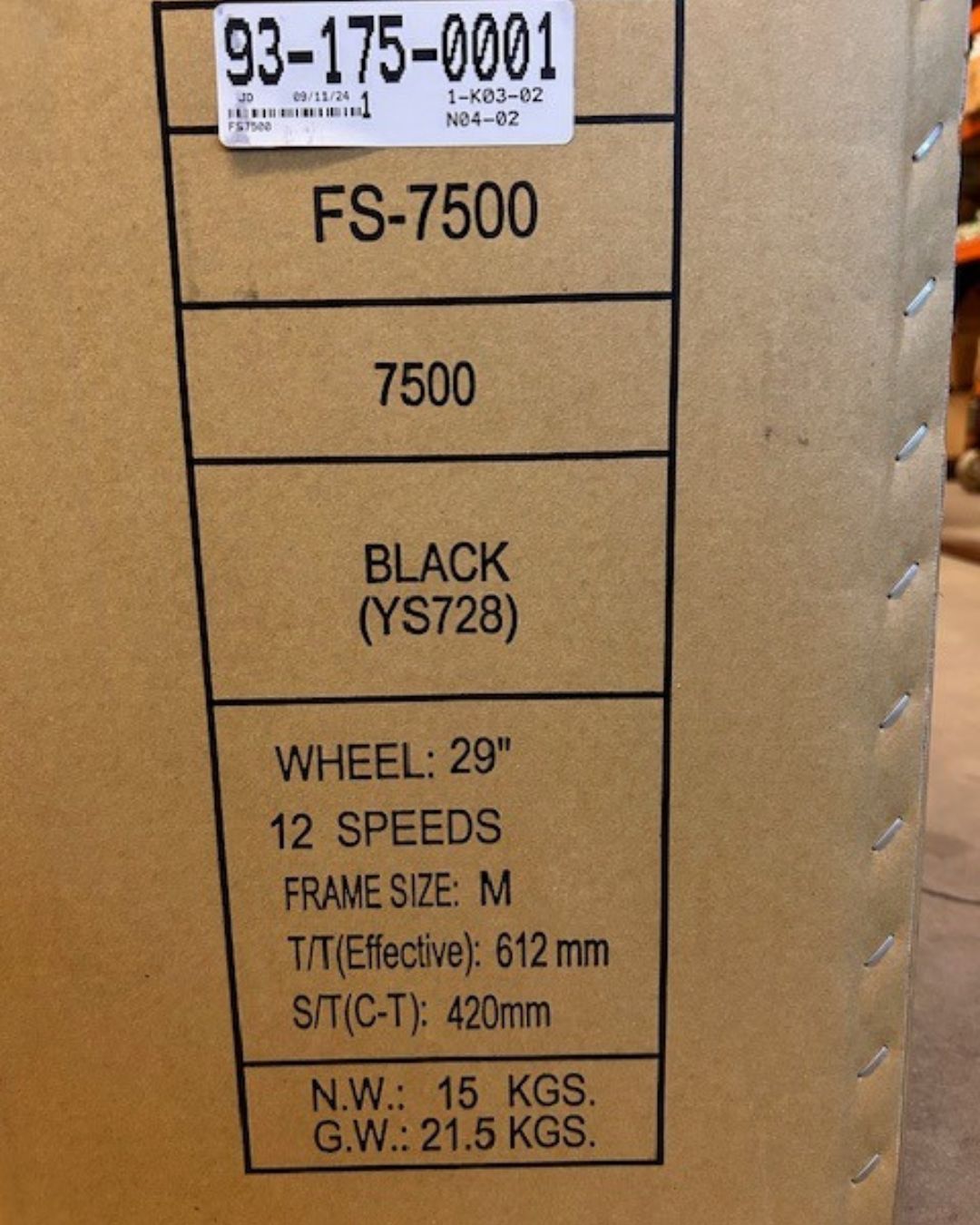 2025 KHS FS-7500 carbon full suspension 29 inch enduro mountain bike medium