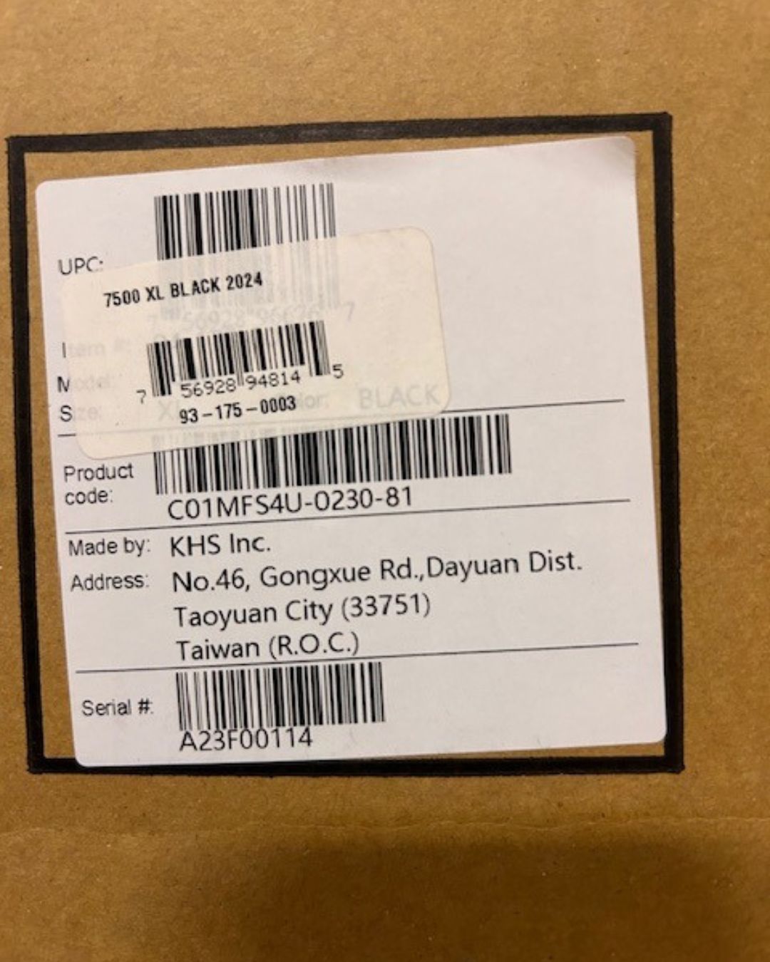 2025 KHS FS-7500 carbon full suspension 29 inch enduro mountain bike x-large