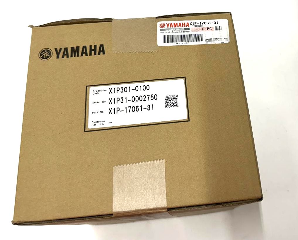 Yamaha PW-X2 Drive Unit Compatible with X1P2 / X1P31 Electric E Bike Motor New
