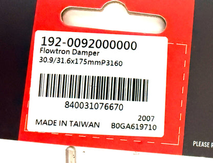 FSA Flowtron Dropper Seatpost Damper Cartridge 30.9 / 31.6 x 175mm P3160