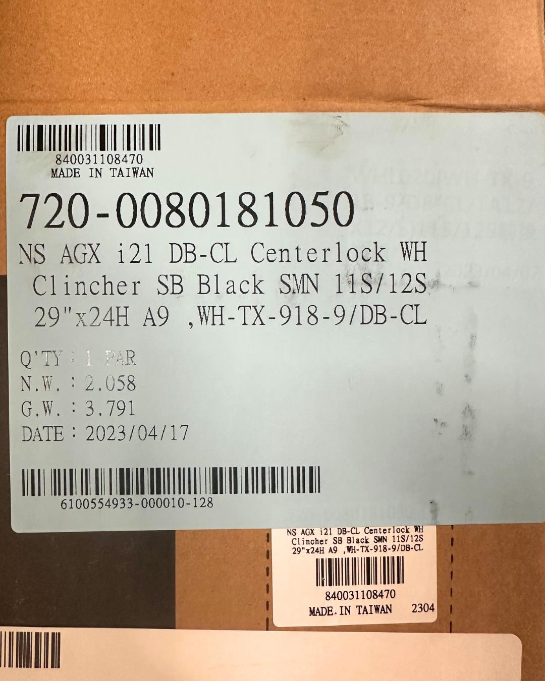 FSA AGX i21 29” Adventure/Gravel Wheelset – Center-Lock, Shimano HG, Tubeless-Ready