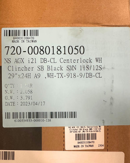 FSA AGX i21 29” Adventure/Gravel Wheelset – Center-Lock, Shimano HG, Tubeless-Ready