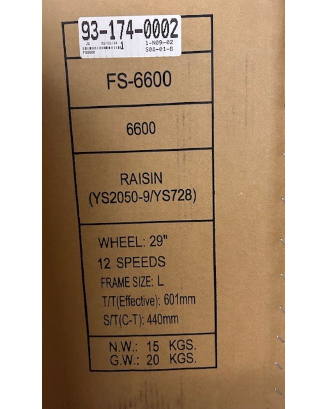 2025 KHS FS-6600 Carbon Full Suspension 29er 29" Enduro MTB – Large