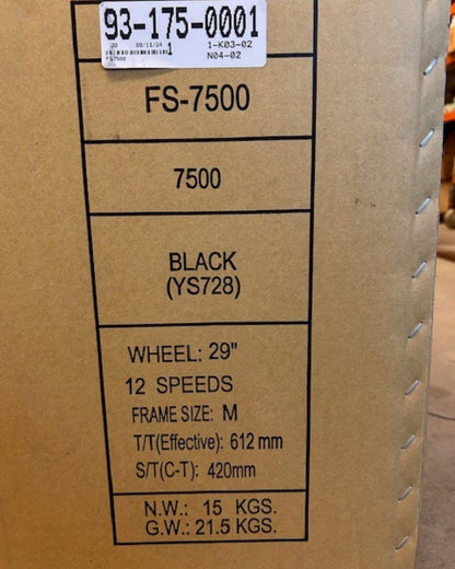 2025 KHS FS-7500 Full Suspension 29" 29er Enduro MTB – Medium