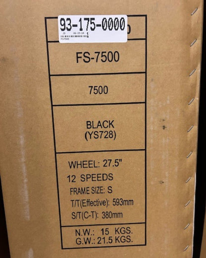 2025 KHS FS-7500 Full Suspension 27.5" Enduro MTB – Small