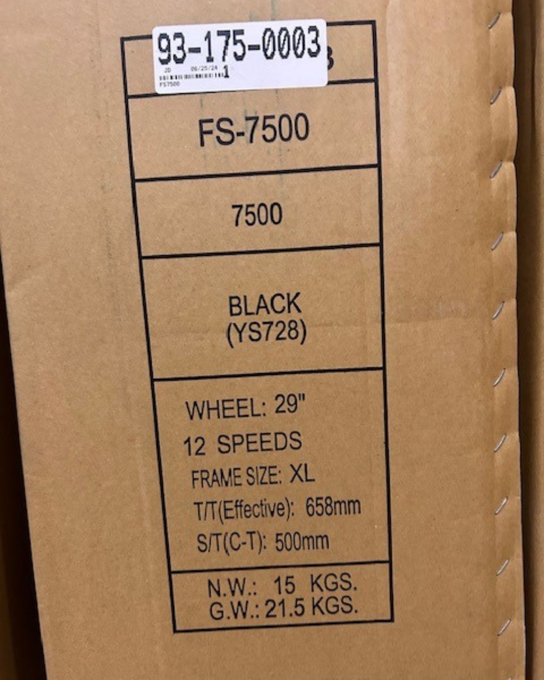 2025 KHS FS-7500 Full Suspension 29" 29er Enduro MTB – X-Large