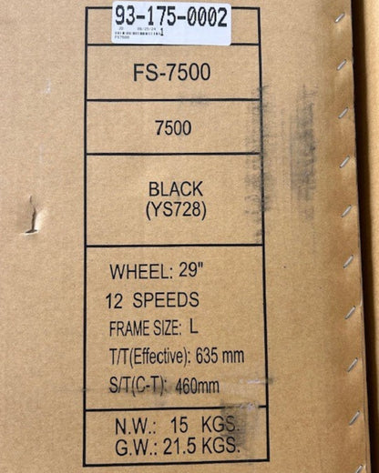 2025 KHS FS-7500 Full Suspension 29" 29er Enduro MTB – Large