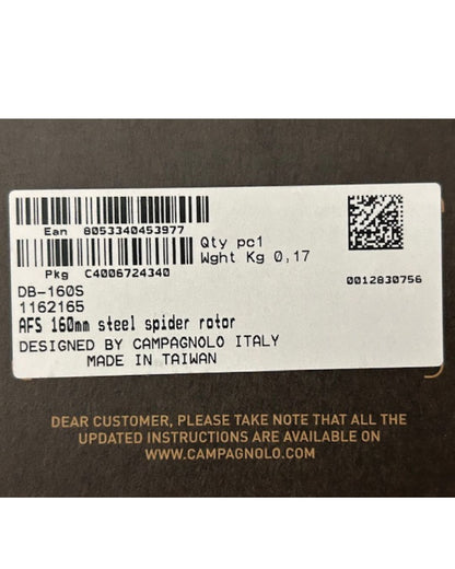 Campagnolo Ekar DB-160S 160 mm AFS Centerlock road bike disc brake rotor new in box