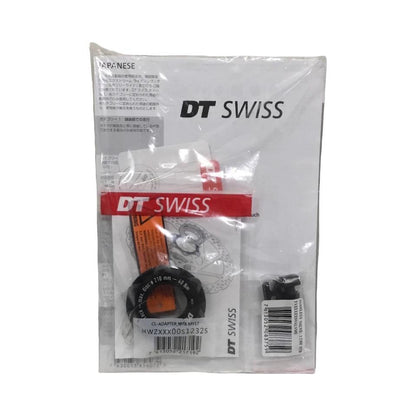 DT Swiss M1900 Spline 25 front wheel, 27.5/650B, 15x100 thru-axle, Center Lock disc, tubeless ready MTB wheel