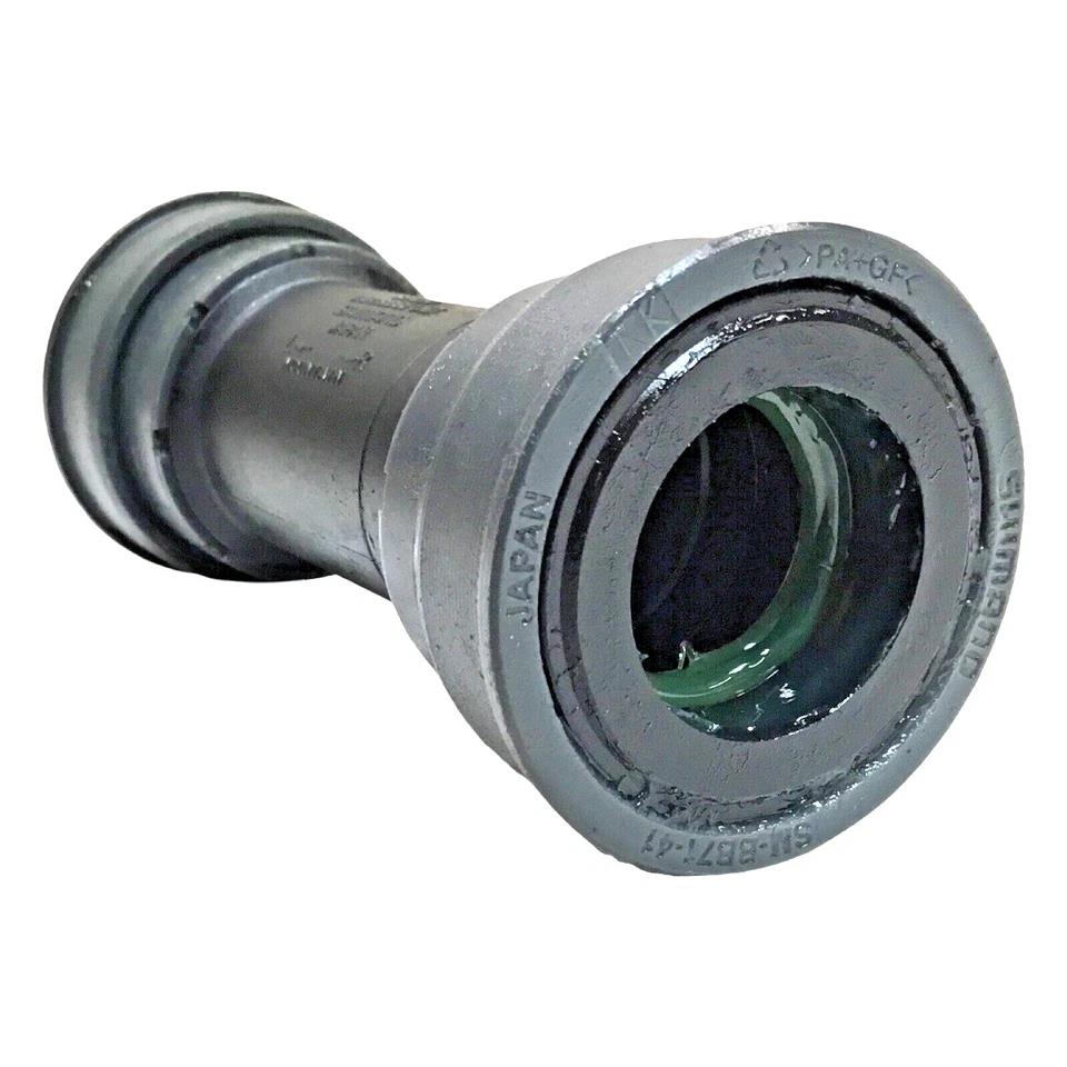 Shimano SM-BB71-41 PressFit bottom bracket Hollowtech II 41mm MTB road