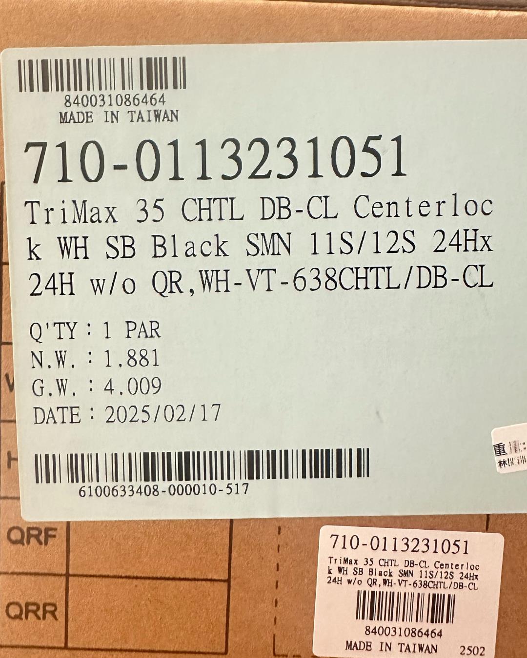 Vision TriMax 35 SC 700c disc wheelset centerlock 12x100 12x142 tubeless-ready Shimano 11