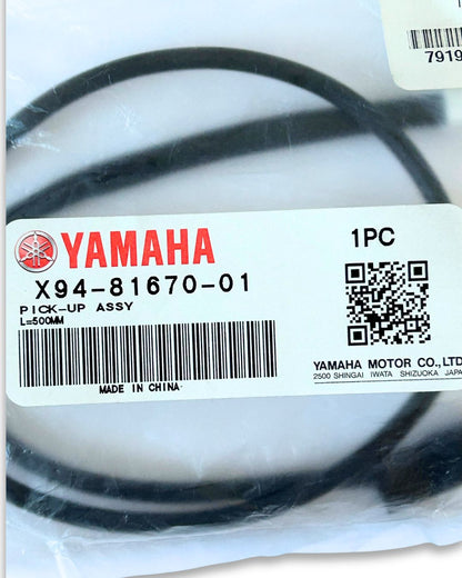 Yamaha X94-81670-01 e-bike speed sensor pick-up assembly 500mm