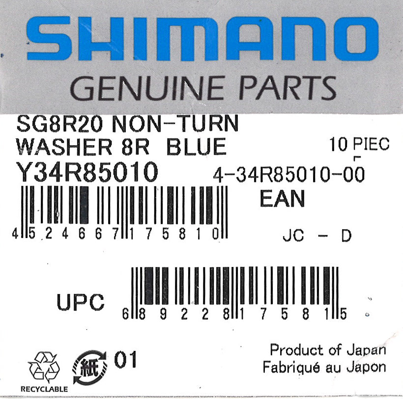 Shimano Internal Geared Hub Non-Turn Washer 8R SG-8R20 Right Blue #Y34R85010