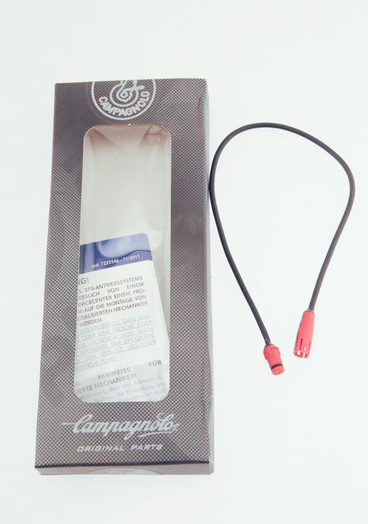 CAMPAGNOLO EPS Under Bottom Bracket BB Cable Extension Kit AC13-CAADBBAIEPS New - Random Bike Parts