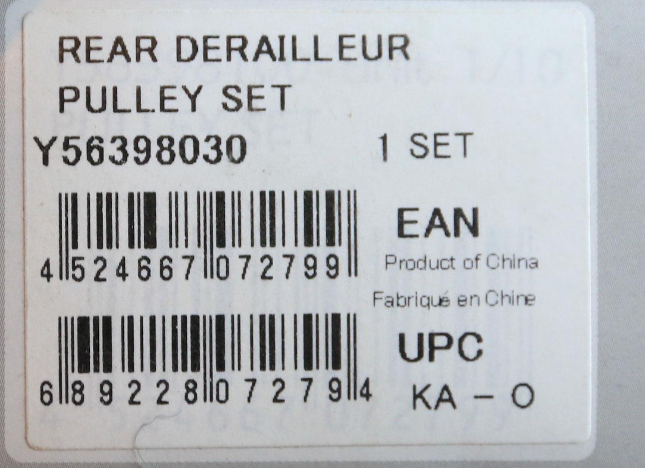 SHIMANO TY05/15/20/22/30 Y56398030 Rear Derailleur Jockey Pulley Wheel Set NEW