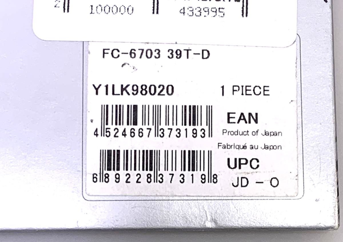Shimano Ultegra FCM6703 39T 10 Speed Bike Chainring 130mm BCD New
