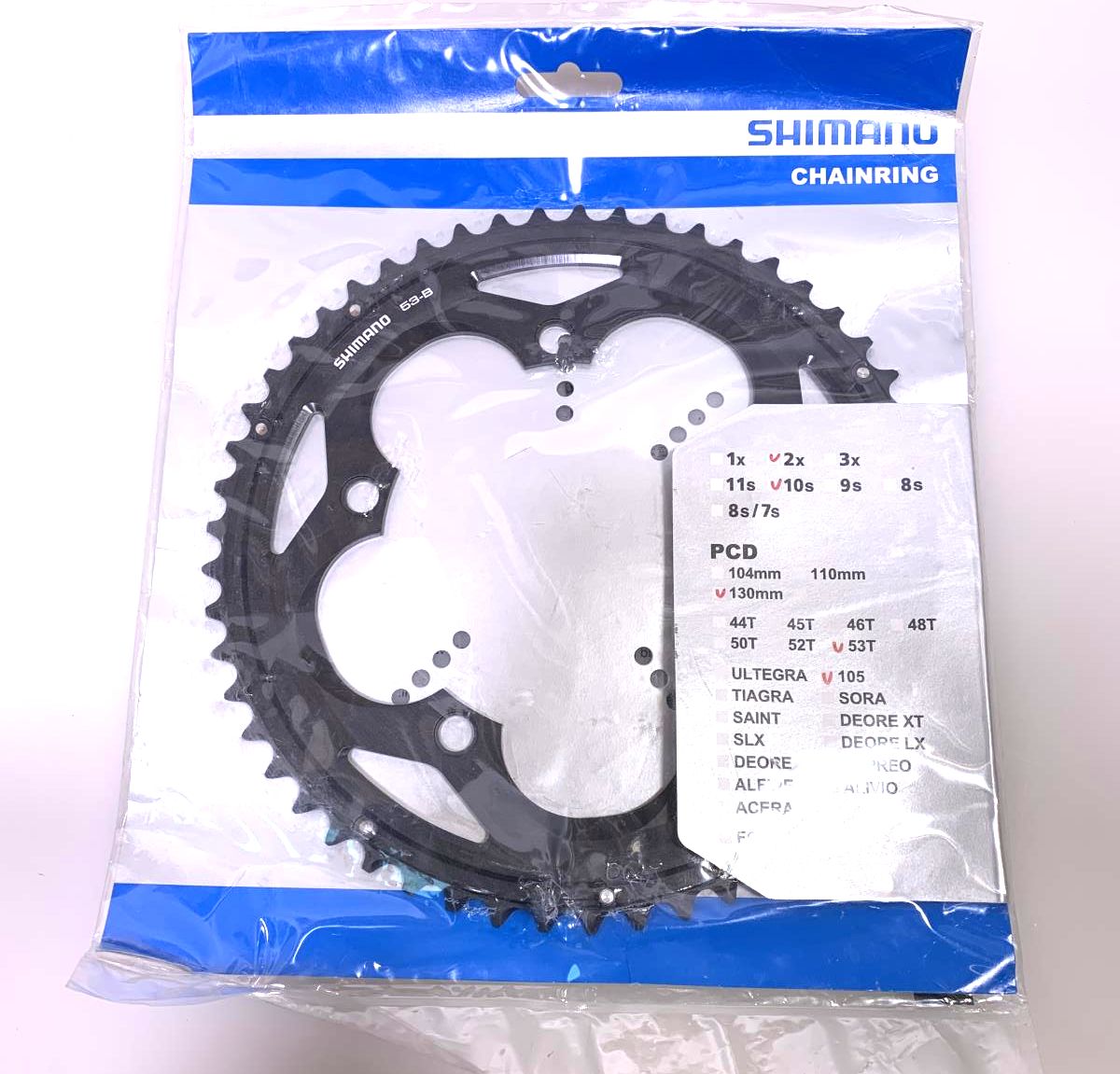 Shimano 105 FC-5700L 53T 10 Speed Bike Chainring 130mm BCD New