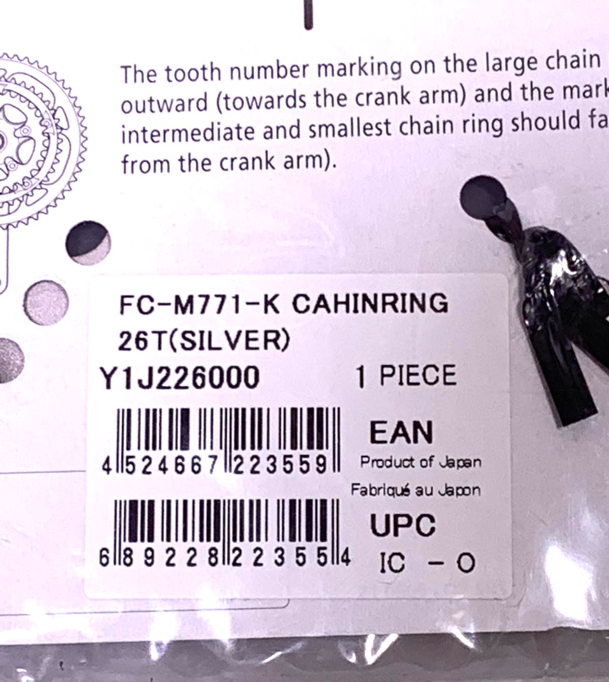 Shimano Deore XT FC-M771-K 26t 64mm BCD Bike Chain Ring New Old Stock