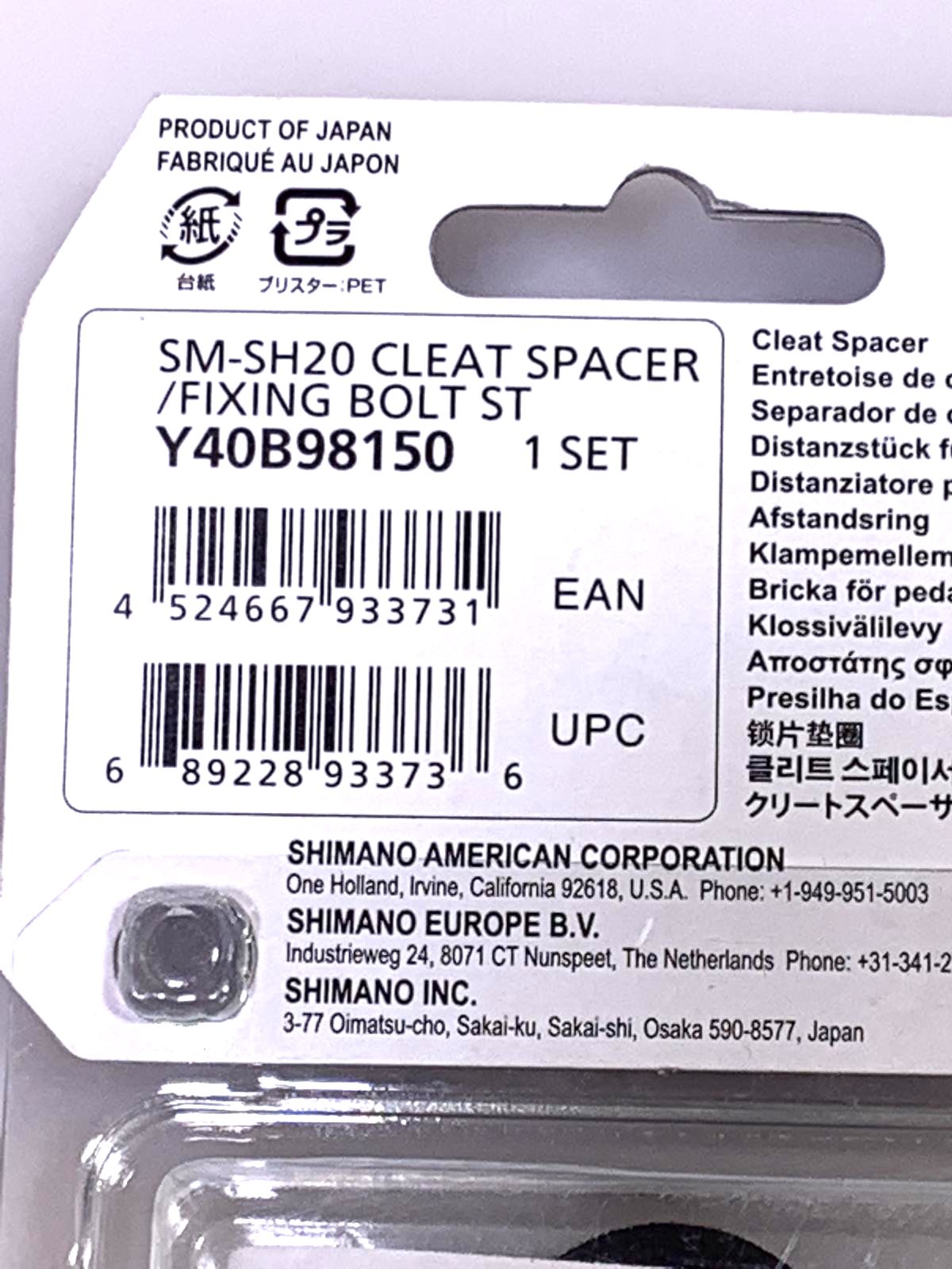 Shimano SM-SH20 Cleat Spacer Fixing Bolts Set New