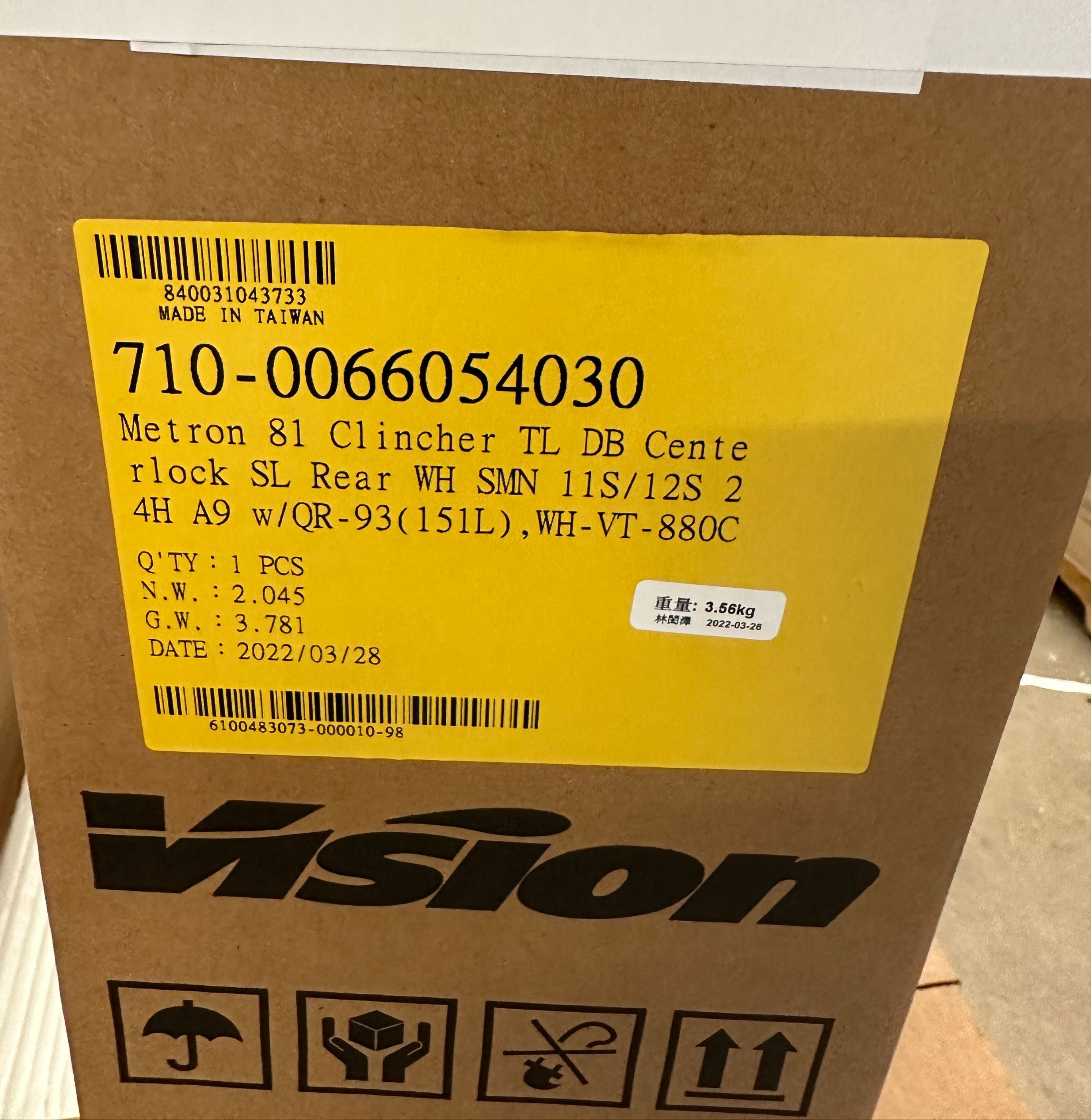 FSA Vision Metron 81 SL Carbon Clincher Rear Wheel Shimano 11 spd QR New