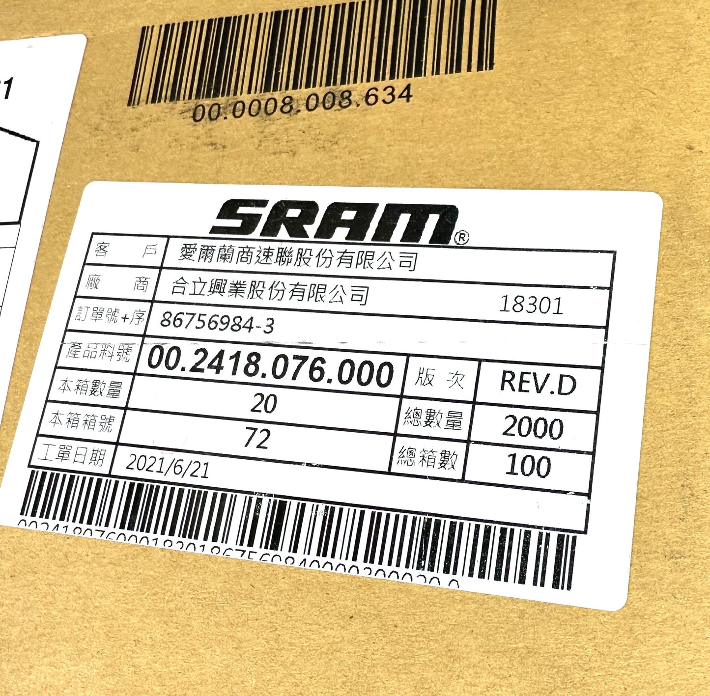 SRAM PG-1230 PG 1230 Eagle NX  11-50 Tooth T  12s 12 speed Bike Cassette MTB New