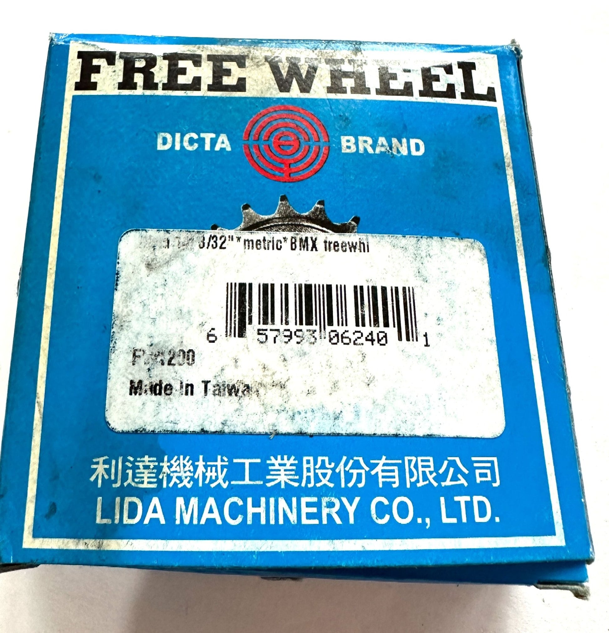 Dicta Metric Freewheel Single Speed 14t, 3/32 Threaded Metric 30 x 1mm BMX New - Random Bike Parts